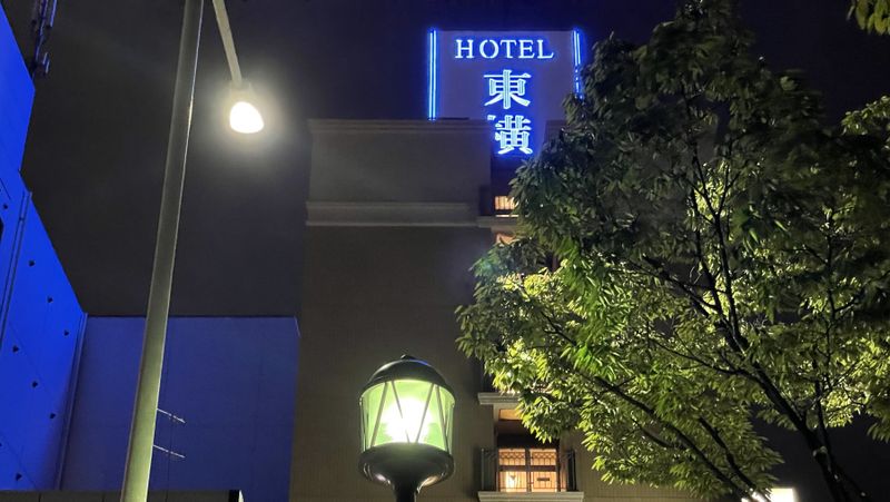 シングル - 東横INN堺東駅