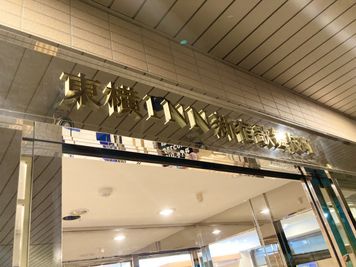 東横INN新宿歌舞伎町 エコノミーダブル（禁煙）の入口の写真