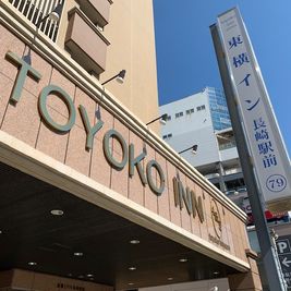 東横INN長崎駅前 エコノミーダブルの入口の写真