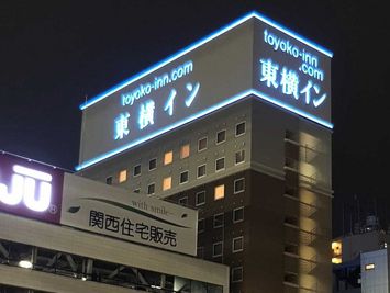 東横INN姫路駅新幹線南口 シングルの入口の写真