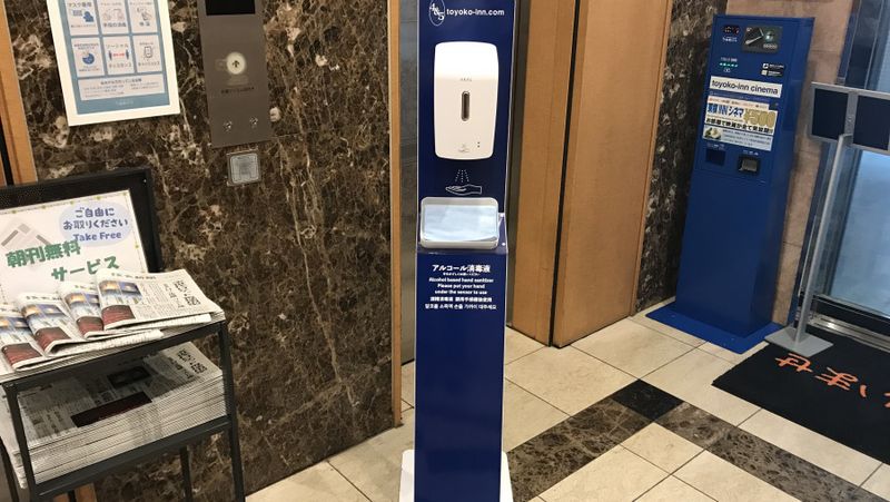 シングル - 東横INN広島平和大通