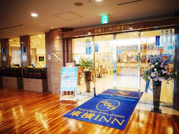 東横INN秋田駅東口 エコノミーダブルの入口の写真