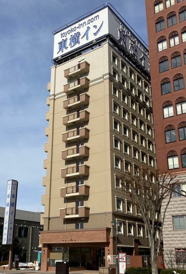 エコノミーダブル - 東横INN山形駅西口