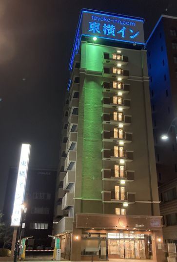 エコノミーダブル - 東横INN山形駅西口