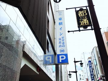 東横INN札幌すすきの交差点 シングルの設備の写真