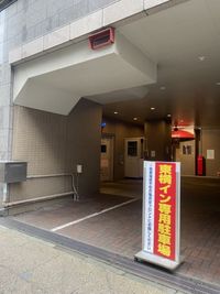 東横INN札幌すすきの交差点 シングルのその他の写真