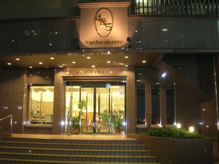 シングル - 東横INN松本駅前本町