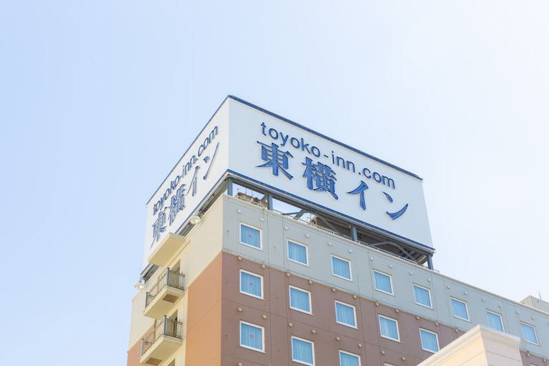 シングル - 東横INN苫小牧駅前