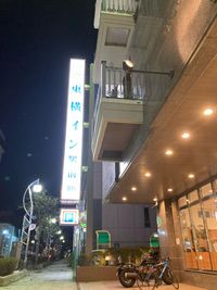 東横INN苫小牧駅前 エコノミーダブルの入口の写真