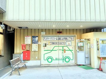 東横INN川崎駅前市役所通 エコノミーダブルのその他の写真