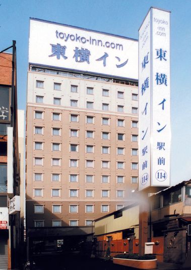 シングル - 東横INN一ノ関駅前