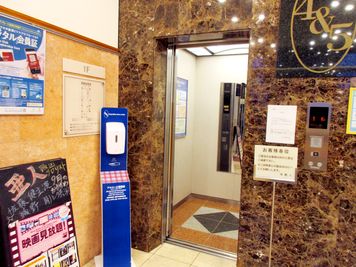 東横INN湘南鎌倉藤沢駅北口 エコノミーダブルの設備の写真
