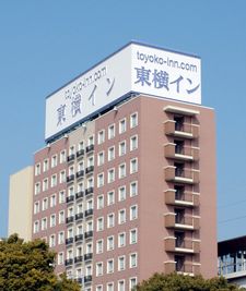 東横INN徳山駅新幹線口 エコノミーダブルの入口の写真