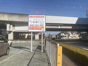 東横INN前橋駅前 シングルのその他の写真