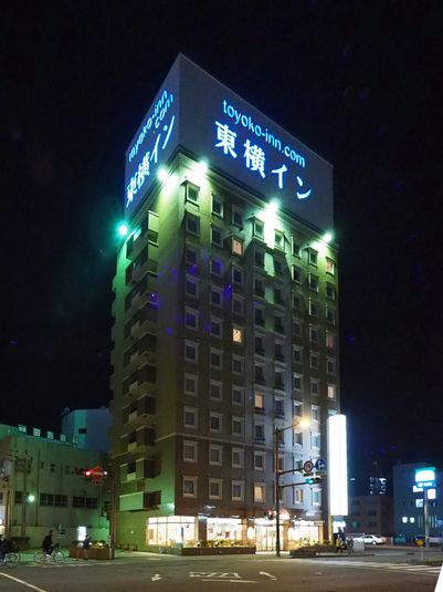 シングル - 東横INN宮崎中央通