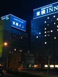 東横INN三河安城駅新幹線南口１ シングルの入口の写真