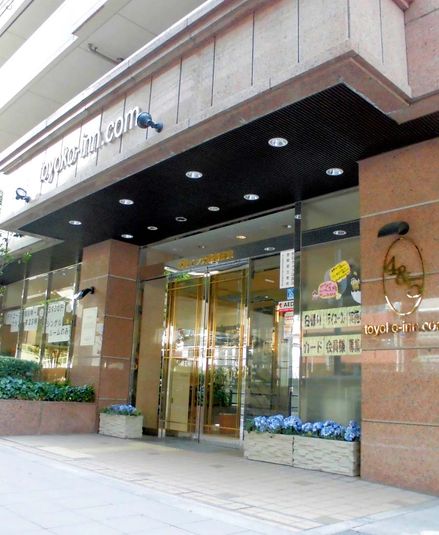 エコノミーダブル - 東横INN大阪梅田東