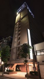 東横INN淀屋橋駅南 シングルの入口の写真