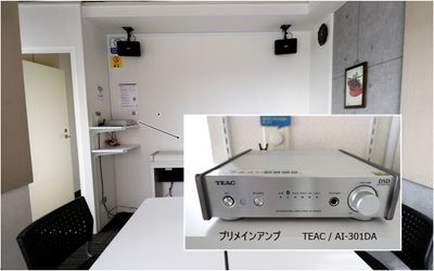 プリメインアンプ（TEAC／AI-301DA）とBOSSのスピーカー2台 - 【ピアノ完備】下北ざわ防音部屋。 録音ブース付レンタルスペースの設備の写真