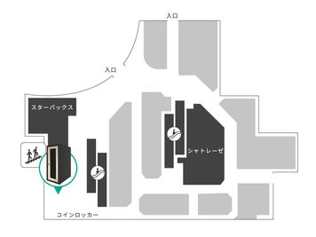 RemoteworkBOX 聖蹟桜ヶ丘オーパ店 No.1のその他の写真