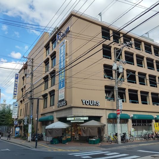 NPD貸会議室 広島幟町 - NPD貸会議室 広島幟町