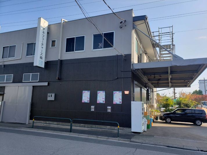 KKSD　ダンススタジオ - KKSDダンススタジオ