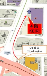 貸切パーティースペース池袋 KEIRI 貸切パーティースペース ＫＥＩＲＩの入口の写真