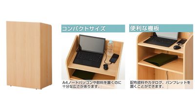 司会台 - レンタルスペース Ritzなんば【難波】 1名～20名様専用〈SMILE工房 Ritzなんば〉の設備の写真