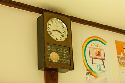 アイビーカフェ府中 ワークスペース１席（共用席）の室内の写真