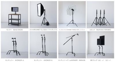 これらの機材、なんと無料です！ - atelier obscura 01 馬込 atelier obscura 01 【 馬込 】の室内の写真