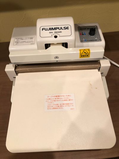 レンタルキッチン　ally base　各種許可書取得 - ally base