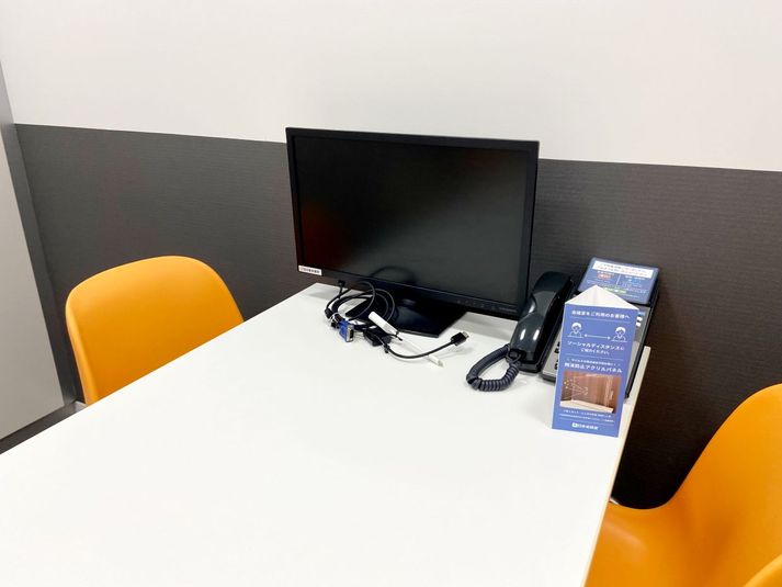 第11会議室 - 名古屋会議室 プライムセントラルタワー名古屋駅前店