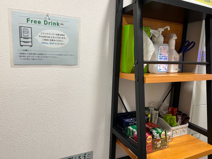 【恵比寿駅徒歩1分】4名会議室（ Room1） - いいオフィス恵比寿