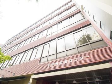 名古屋会議室 日本陶磁器センター 大会議室の外観の写真