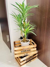 お気軽スペースSABO　アーバンライフ山之口1号店の室内の写真