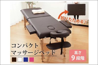 折り畳み式の施術台を2台設置しております - 【神田HB会議室】&【神田 風月】 NEW OPEN🍀会議・撮影・各種懇親会・ゲーム・施術等に♪の設備の写真