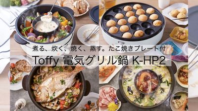 291_fika五反田4th レンタルスペースの室内の写真