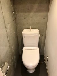 トイレ - くつろぎナチュラルスペースサロンninfea おしゃれなエステサロンで彩る⭐︎スペースアートギャラリーの室内の写真