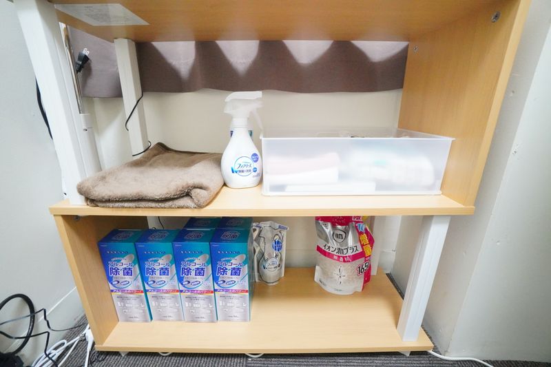 名古屋ミニマル206 - 【名古屋ミニマル】