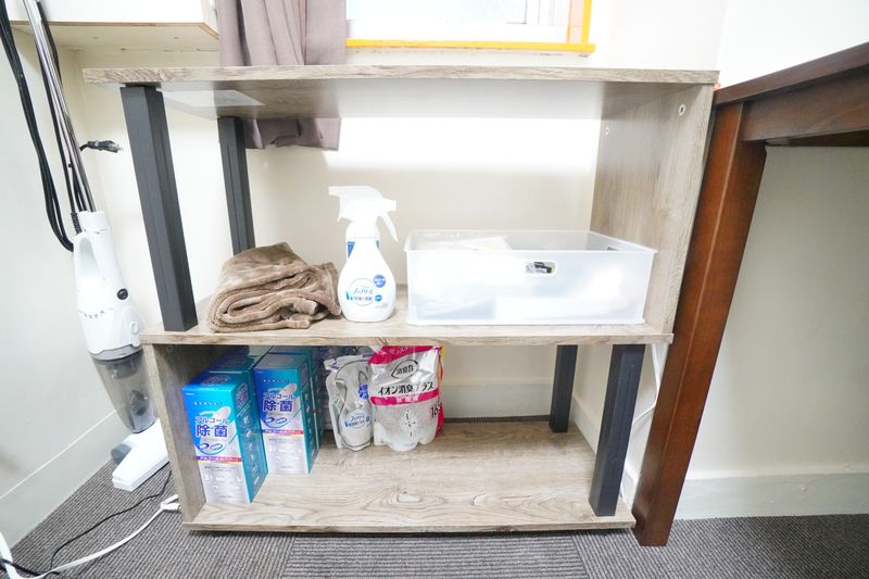 名古屋ミニマル210 - 【名古屋ミニマル】