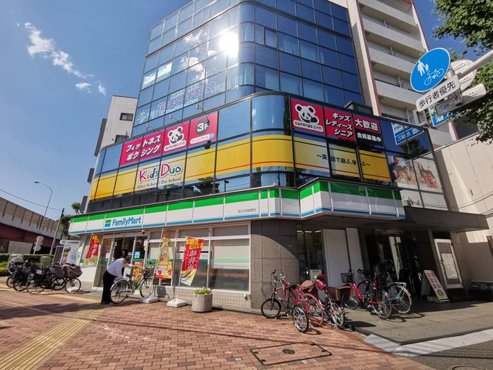 ゴーパンダジム - GOPANDA GYM