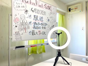 MYROOM 名古屋 | 集中したい方向けの部屋💻 WORKstudy名古屋 | 作業に集中したい方向けの部屋💻の室内の写真