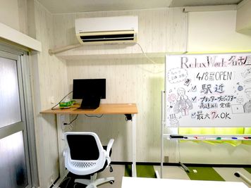 MYROOM 名古屋 | 集中したい方向けの部屋💻 WORKstudy名古屋 | 作業に集中したい方向けの部屋💻の室内の写真