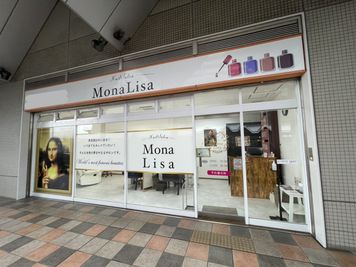 店舗外観 - minoriba_西宮北口店 レンタルサロンの室内の写真