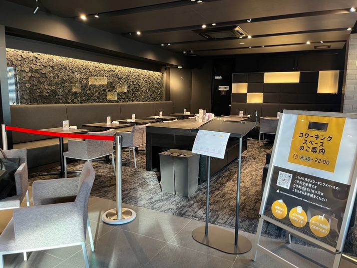 mizuka business コワーキングスペース01 - mizuka business コワーキングスペース