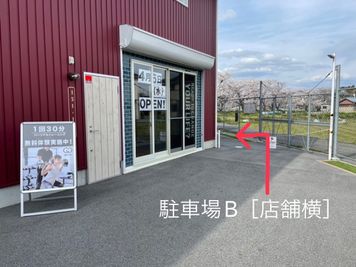 駐車場B（軽自動車のみ可） - パーソナルトレーニングジムWITH西大寺中山町店のその他の写真