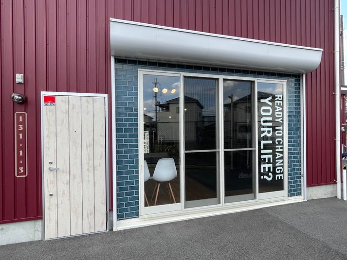 パーソナルトレーニングジムWITH西大寺中山町店 - パーソナルトレーニングジムWITH西大寺中山町店