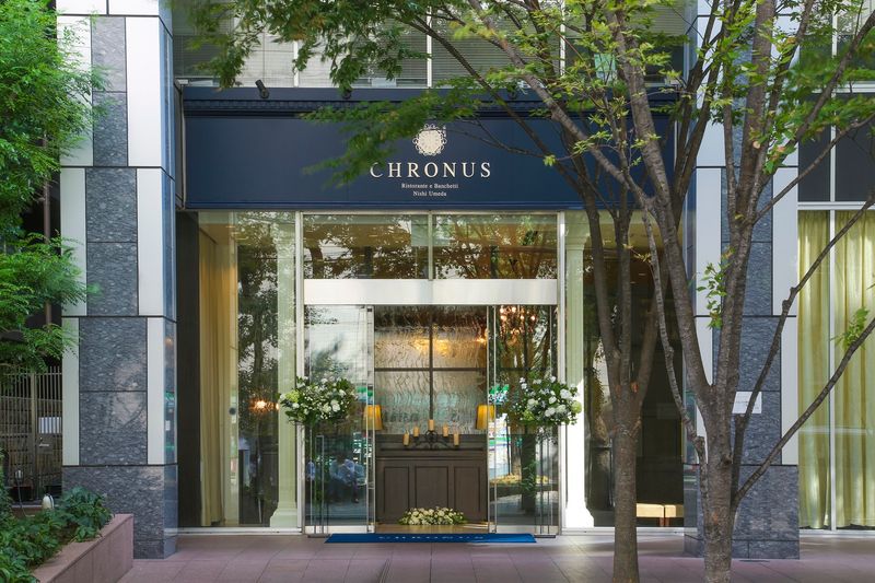 200名収容のレンタルスペース - リストランテ・クロノス