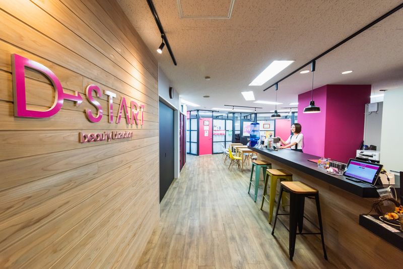 ネイルスペース - D→スタート四日市