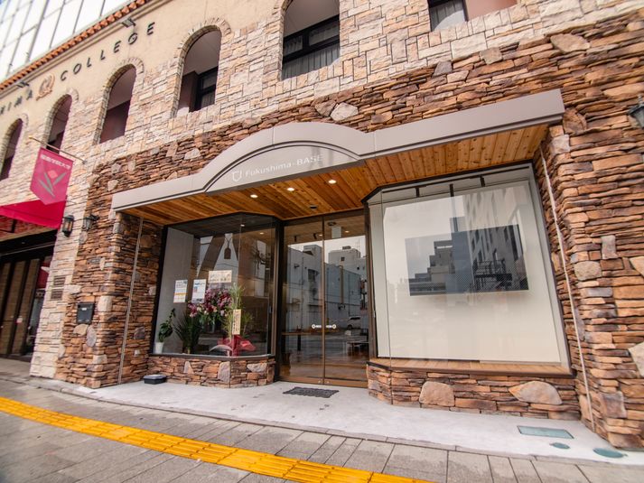 撮影ルーム - Fukushima-BASE